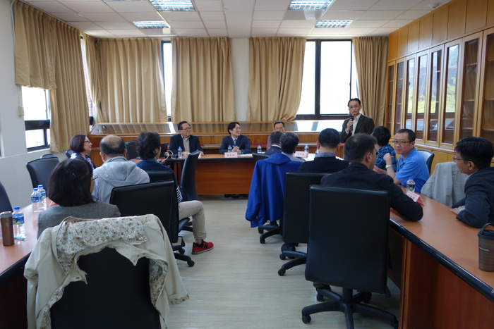 國立中山大學社會科學院校友會圖片